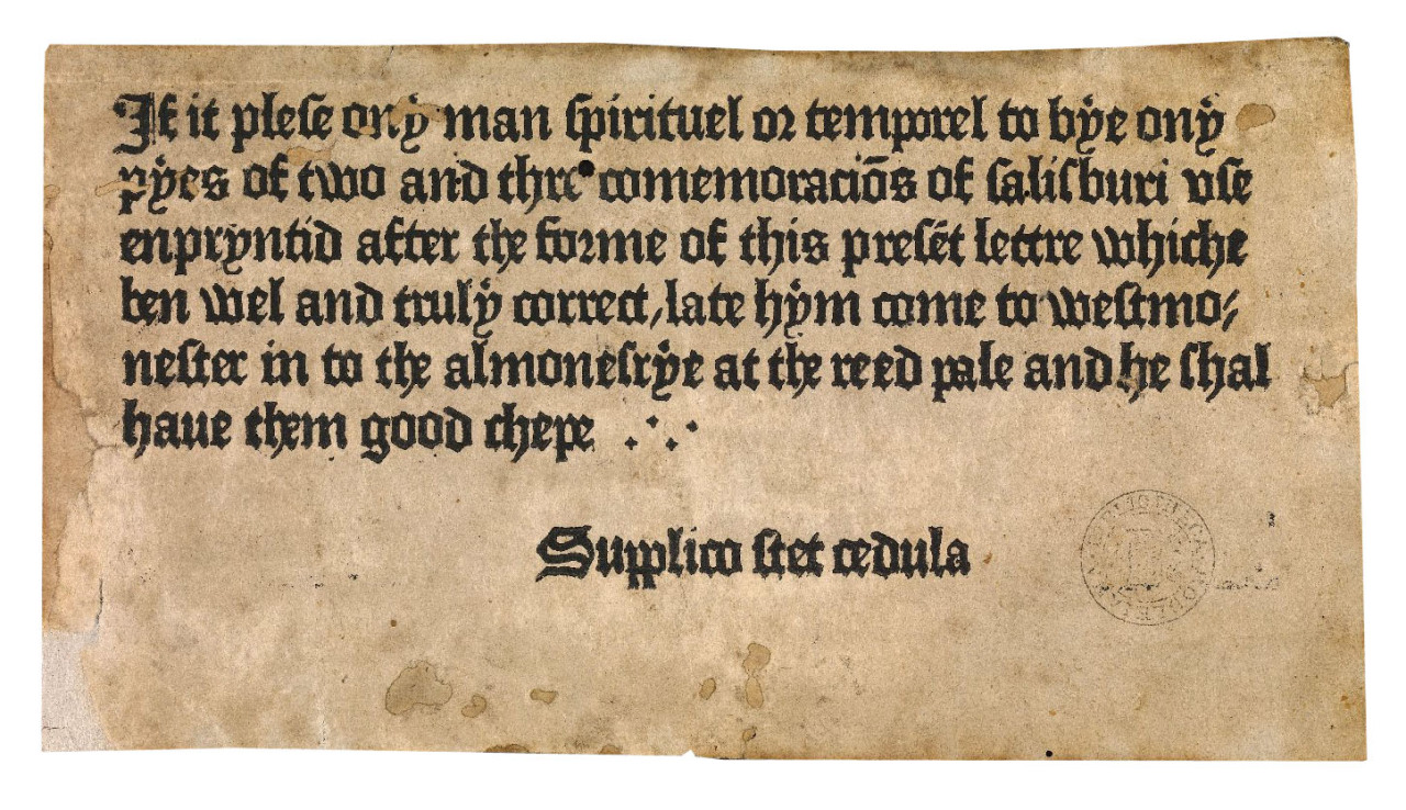 Primer cartel publicitario, 1477